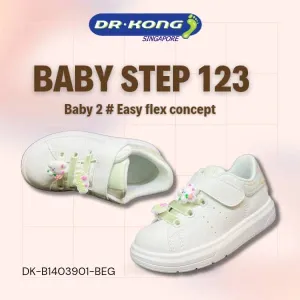 DR.KONG BABY 2 SHOES DK-B1403901-BEG(RP : $99)