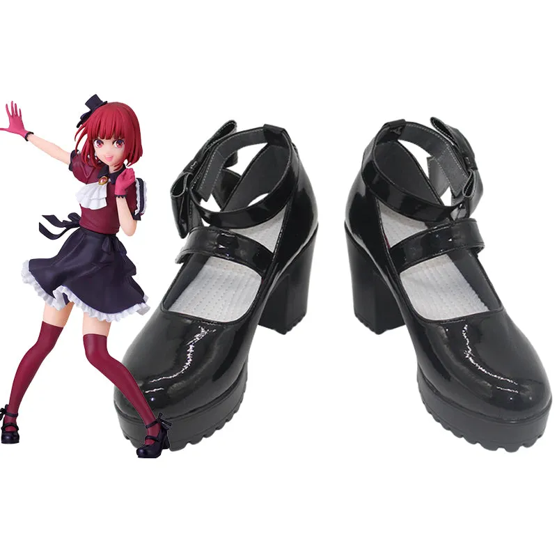 Oshi no Ko Favorite Girl My Idol's Child B-Komachi Kana Arima Idol Outfit Cosplay Shoes