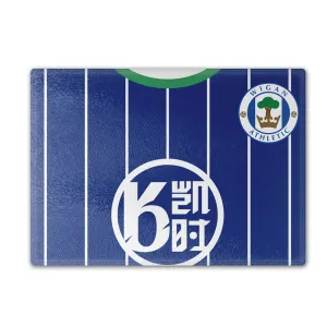 Wigan 2019 Home Chopping Board